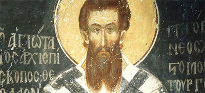 Sfantul Grigorie Palama